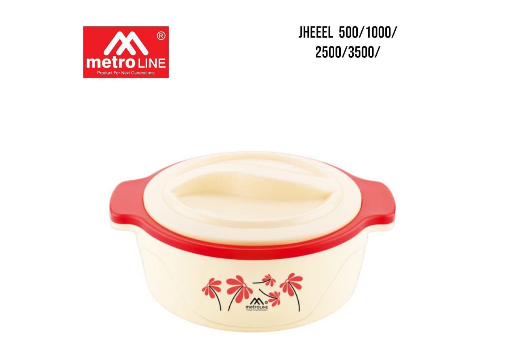 Pragati Agencies - Insulated Food Server